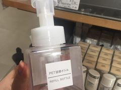 -MUJI无印良品(茂业天地店)
