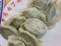 -乡府肉丁水饺(环山路店)