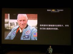 -CGV星星影城(颐堤港ScreenX店)