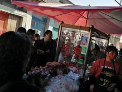 -吕家米皮