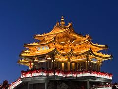 -老君山风景名胜区