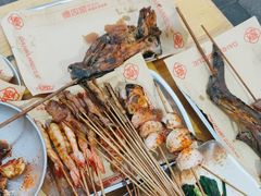 -德四家·云南傣味烧烤品牌(和谐店)