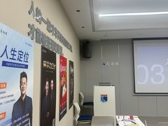 -新励成演讲口才培训(无锡梁溪学训中心)