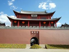 -巍山古城-拱辰楼