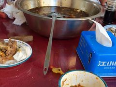 -米二红烧兔(华阳店)