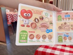 -西贝(东方路店)