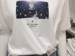 -优衣库(上海金桥国际商业广场店)