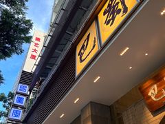 -巴蜀风·地道川菜(总店)