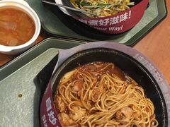 -胡椒厨房(学府凯德店)