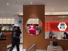 -松鹤楼·苏式汤面(虹桥天地店)