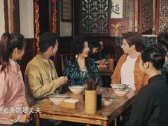 -招商银行(上海外滩支行)
