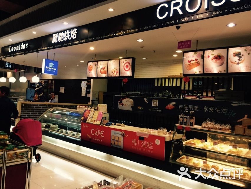 丽驰烘焙(百丽广场店)-图片-青岛美食-大众点评网