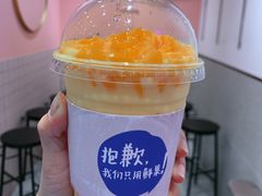 -果呀呀(国金街店)