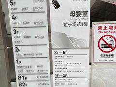 -深圳市当代艺术与城市规划馆
