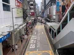 -海港城