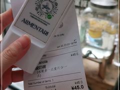 -Alimentari早午餐(安福路店)