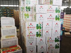 -西郊国际农产品交易中心