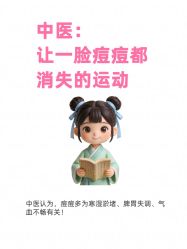 -克丽缇娜