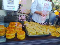 葱油饼-东伊顺(高银街店)