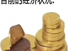 -李犟大爆鳝面·手工蟹黄包(湖滨西湖店)