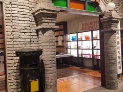 -和平菓局(王府井店)