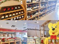 -申德勒食品(宾都苑店)