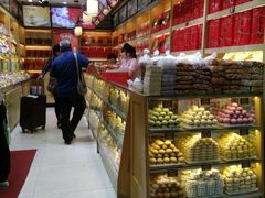 -稻香村(前门公交站店)