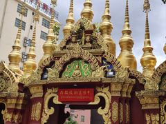 -西双版纳总佛寺