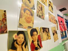 -永安里地摊烤肉(首创店)