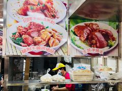 -珍珍小食店(西华路店)