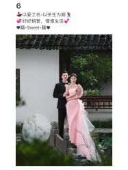 -今生有约婚纱摄影店(景德路店)