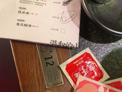 -蛙小侠·沸腾砂锅牛蛙(增城东汇城店)
