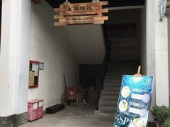 -菩提书坊(侨福大厦店)