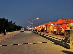 -沈家门海鲜夜排档(东港店)