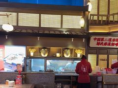 -怪噜范·老贵阳街头名小吃(世纪金源旗舰店)