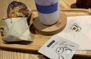 Black Pepper Grilled Sausage Rice Ball