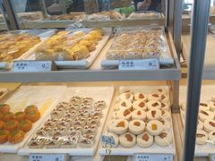 -祥禾饽饽铺·中式糕点(北京来福士店)