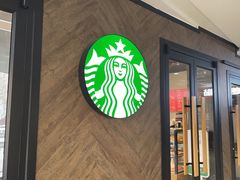 -星巴克(南京汉中环亚广场店)