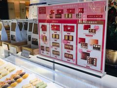-布歌东京(金融街购物中心店)