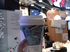 -茶颜悦色(平和堂负一楼店)
