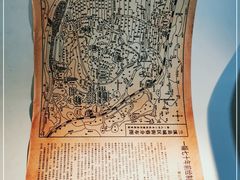 -兰溪市博物馆