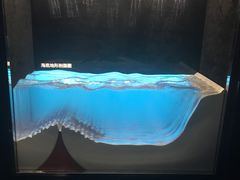 -同济大学四平路校区深海探索馆