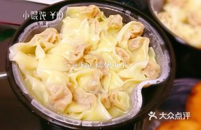 Three Delicacies Dumplings with Hubang Chili Sauce