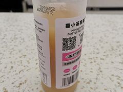 -喜茶(南昌王府井店)