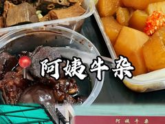 -点都德(聚福楼店)