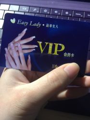 -Easy Lady美甲美睫半永久纹绣工作室
