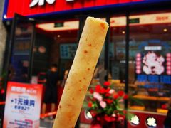门面-東更道点心行(利客来店)