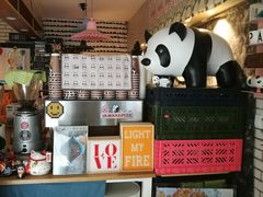-熊猫一间店欧式奶茶铺