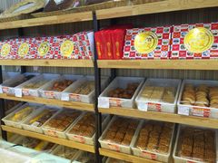 iphone_upload_pic-百年义利(北兴路店)