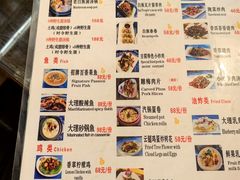 -尽善百年古院餐厅(王家老宅店)